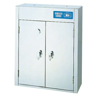 殺菌庫 【電気式 庖丁殺菌庫 SC-15】 SC-15 幅750 奥行200 高さ630 【業務用】【送料別】 その1