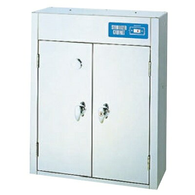 殺菌庫 【電気式 庖丁殺菌庫 SC-20】 SC-20 幅550 奥行500 高さ450 【業務用】【送料別】