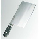 中華包丁 【グレステン 中華庖丁 622-30W 22cm】 グレステン 622-30W 幅:114、長さ:330、柄長:105、背厚:3、刃渡:220 【業務用】【送料無料】
