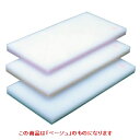 まな板 ヤマケン 積層サンド式カラーマナ板 M-125 H53mmベージュ M-125/業務用/新品/送料無料 /テンポス
