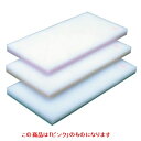 まな板 ヤマケン 積層サンド式カラーマナ板 M-125 H53mmピンク M-125/業務用/新品/送料無料 /テンポス