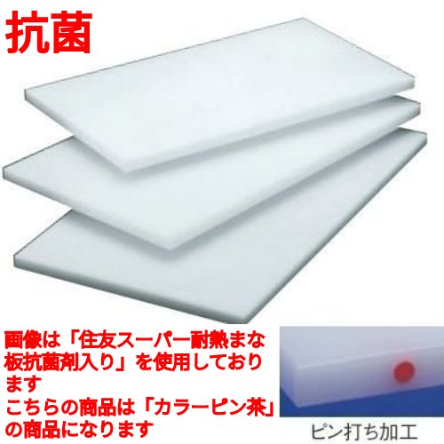 商品画像3