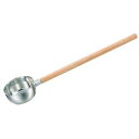 EBM 18-8 そば杓子(柄付き)16cm 1.8L/業務用/新品/小物送料対象商品