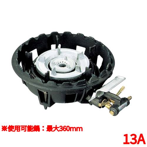 商品名：ガスコンロ ショートバーナー2重 MD-218 13A寸法：（A）330（B）410（C）130送料区分：送料無料型式：MD-218お届け数（合計）：1ガス消費量：11.74ガス接続口：4分口（φ13mm）商品コード：aa1-0833920[特記事項]寸胴鍋の使用範囲:最大36cmまで【配送料について】この商品は、全国 配送料無料 にてお届けいたします。 北海道・沖縄・離島や一部地域では追加配送料が発生致します。 ◆人気ブランド◆ 透明感溢れるボルミオリロッコ 色彩豊かな伝統技法の津軽びいどろ 最高品質東洋佐々木ガラス オシャレなボダムダブルウォール シンプルで機能的柳宗理 ◆注目アイテム◆ &nbsp; &nbsp; &nbsp; 本格的ワインセラー &nbsp; 喜びをもたらす器リーデル &nbsp; 衝撃に強く割れにくい &nbsp; 真珠という名のワイングラス &nbsp; &nbsp; &nbsp; 大人気！ルクルーゼ &nbsp; 『世界最高の鍋』ビタクラフト &nbsp; 使いやすく美しいZWILLING &nbsp; 北欧デザインKEVNHAUN &nbsp; &nbsp; &nbsp; 機能性抜群ダンスク &nbsp; OXOのアイデア商品 &nbsp; フランス発祥プジョー &nbsp; 世界ブランド『ナルミ』