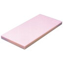 まな板 ヤマケン 積層オールカラーマナ板 C-40 1000×400×51 ピンク C-40/業務用/新品/送料無料 /テンポス