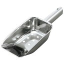 EBM 18-8 アイススコップ 小 穴明き/業務用/新品/小物送料対象商品