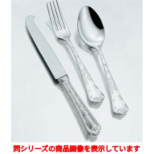 ティースプーン 洋白 唐草 ティースプーン /業務用/新品/小物送料対象商品