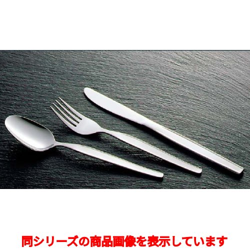 テーブルナイフ 18-0 ハイライン テーブルナイフ(S・H)ノコ刃付 /業務用/新品/小物送料対象商品