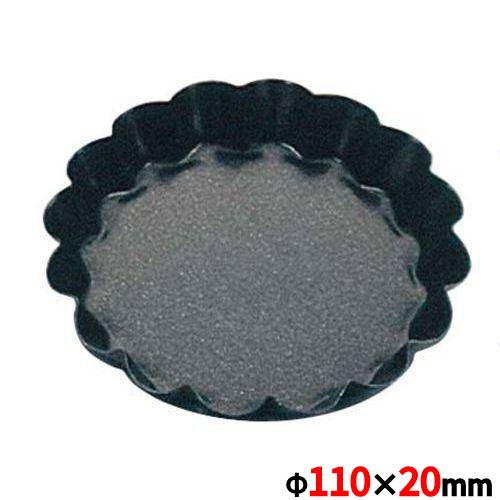 Other - ケーキ型 マトファー エグゾパン ギザタルトレット 88233 φ110 Matfer 88233/業務用/新品/小物送料対象商品