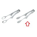 トング 18-0 クレバーレボスイーツトング /業務用/新品/小物送料対象商品