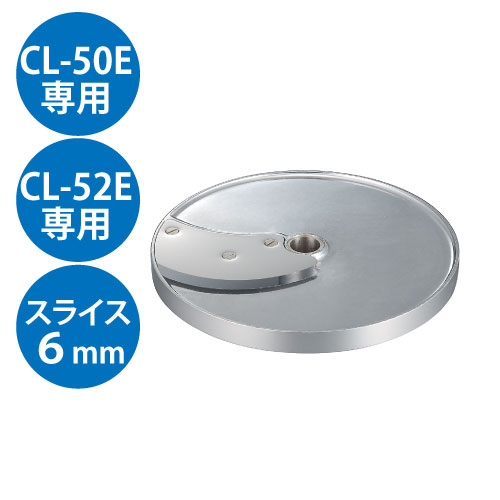 楽天市場】野菜スライサー cl50の通販 楽天市場】野菜スライサー cl50の通販