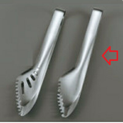 トング 18-8 デリカトング 穴無 /業務用/新品/小物送料対象商品