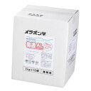 漂白剤 【食器漂白用洗剤 メラポン 酵素入 10kg(無リン)Y-55 毎週 AL】　Y-55　【業務用】【送料別】 /テンポス