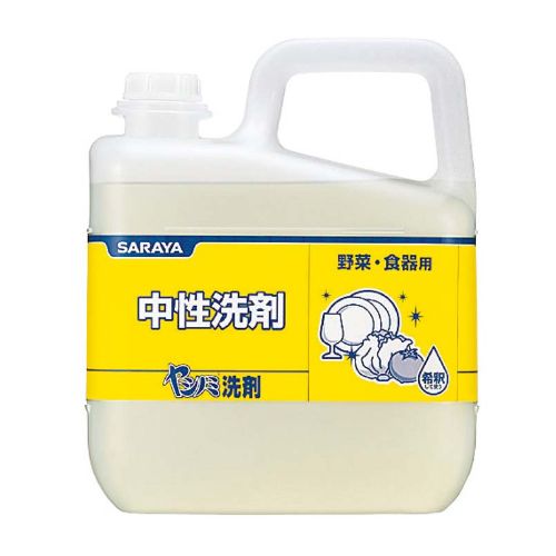 洗剤 中性ヤシノミ洗剤 5kg/プロ用/新品 /小物送料対象商品