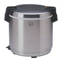 パロマ｜Paloma PR-403SF 業務用ガス炊飯器 [2.2升 /プロパンガス][PR403SFLP]