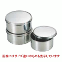 【TKG】SA 18-8 ツマミなし丸バター入 14cm /9-0219-1305/業務用/新品/小物送料対象商品