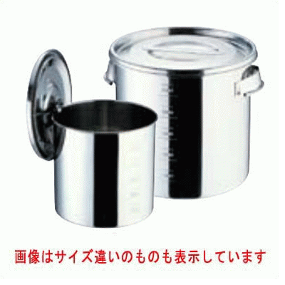 【TKG】SA モリブデン 目盛付 キッチンポット 18cm /9-0217-0207/業務用/新品/小物...