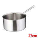 【TKG】トリノ シチューパン 27cm/9-001