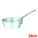 【TKG】アルミ マイスターテーパー