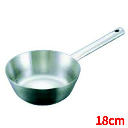 【TKG】Murano(ムラノ)インダクション18-8 テーパーパン 18cm /9-0006-0302/業務用/新品/小物送料対象商品