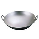 【TKG】SA 純チタン 中華鍋 45cm /9-0423-0206/業務用/新品/送料無料(3)
