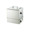 【TKG】SA 21-0 うなぎ蒸器 大 /9-0409-0801/業務用/新品/送料無料