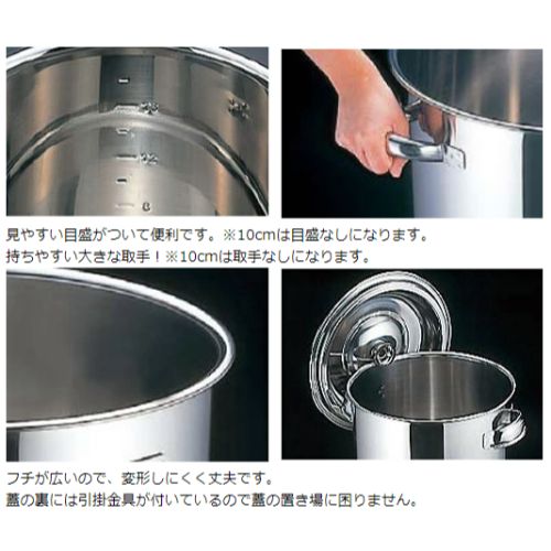 【TKG】ステンレス寸胴鍋 モリブデン 耐酸銅...の紹介画像2