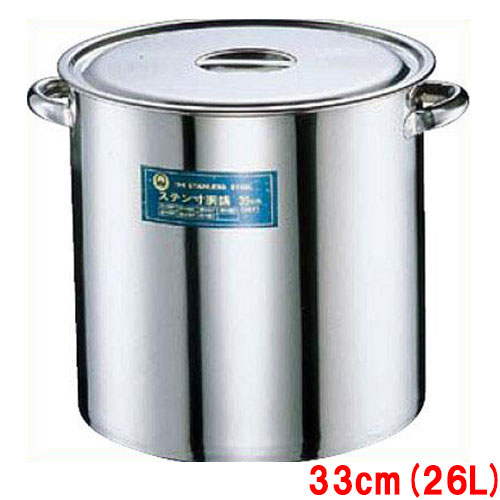 【TKG】ステンレス寸胴鍋 SA 18-8 (目盛付) 33cm /9-0025-0403/業務用/新品/※総額15000円以上購入で送料無料