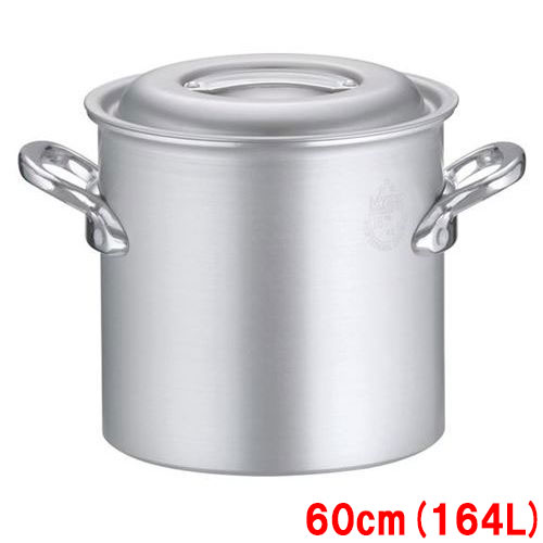 【TKG】アルミ マイスター寸胴鍋 60cm/9-0030-0114/業務用/新品/送料無料