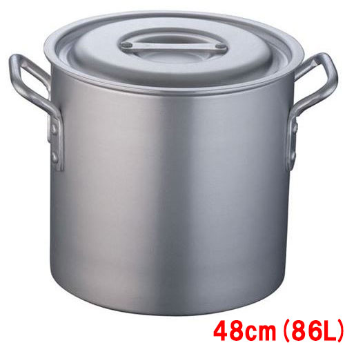 【TKG】TKG アルミニウム寸胴鍋 目盛付(アルマイト加工) 48cm /9-0031-0111/業務用/新品/送料無料