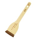 【TKG】SA 馬毛タレバケ 60mm /9-0781-0303/業務用/新品/小物送料対象商品