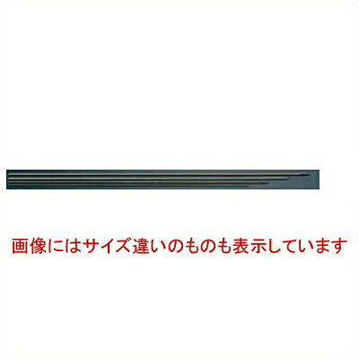 SA 18-8 丸魚串(20本組) 直径3.0×480mm /9-0779-0124/業務用/新品/小物送料対象商品