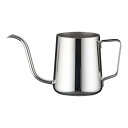 18-8コーヒードリップポット 蓋無 600cc/業務用/新品/小物送料対象商品