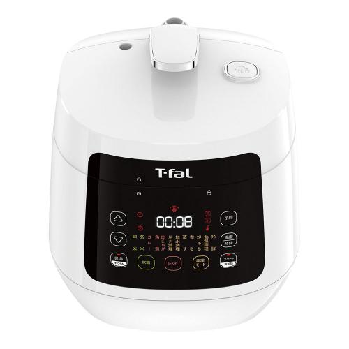 ティファール コンパクト電気圧力鍋 ラクラ・クッカー/業務用/新品/送料無料