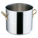 エコクリーン スーパーデンジ 寸胴鍋 (蓋無) 45cm/業務用/新品/送料無料