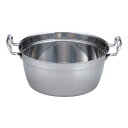 SAパワー・デンジ 円付鍋 36cm/業務用/新品/送料無料