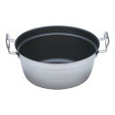 SAパワー・デンジ アルファ 円付鍋 30cm/業務用/新品/送料無料