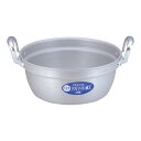 TKG IHアルミ 円付鍋 30cm/業務用/新品/送料無料
