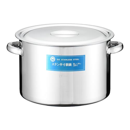 SA18-8 半寸胴鍋(目盛付) 36cm/業務用/新品/小物送料対象商品