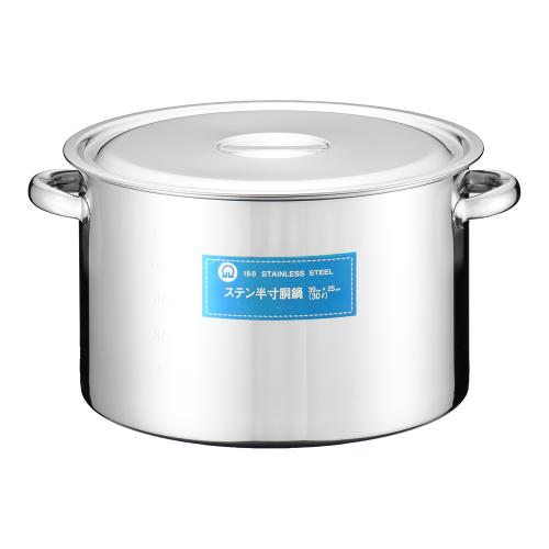 SA18-8 半寸胴鍋(目盛付) 39cm/業務用/新品/送料無料