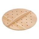 SA厚手サワラ穴明木蓋 42cm/業務用/新品/小物送料対象商品(3)