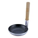 親子鍋ミニ立柄 セレクト アルミ TKG /業務用/新品/小物送料対象商品