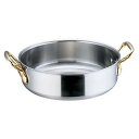 SAスーパーデンジ 外輪鍋(蓋無) 33cm/業務用/新品/送料無料