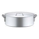 アルミ プロセレクト 外輪鍋(目盛付) 54cm/業務用/新品/送料無料