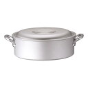 アルミ プロマイスターIH 外輪鍋 39cm/業務用/新品/送料無料