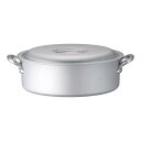アルミ プロマイスターIH 外輪鍋 42cm/業務用/新品/送料無料