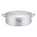 TKG アルミニウム 外輪鍋 48cm/業務用/新品/送料無料