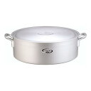 TKG アルミニウム 外輪鍋 60cm/業務用/新品/送料無料