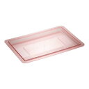 フードストレッジBOXハーフサイズカバー 10617C-05 レッド/業務用/新品/小物送料対象商品(3)