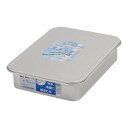 アルマイト 蓋付バット 小/業務用/新品/小物送料対象商品